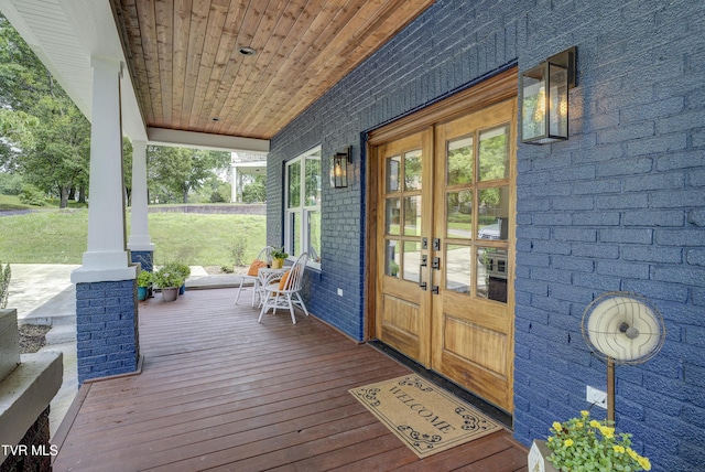 801 Watauga St, Kingsport, TN 37660 - porch featuring french doors