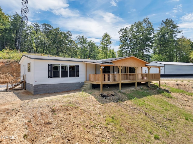 3232 Shelby Way, Hartford, TN 37753
