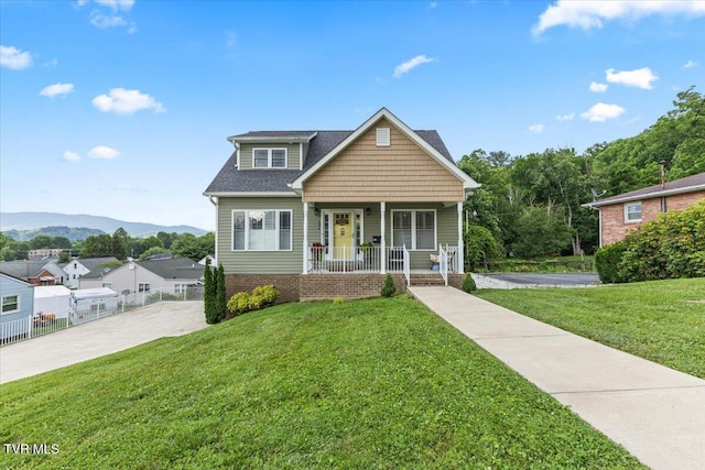 404 Allen Ave, Elizabethton, TN 37643 - photo 1