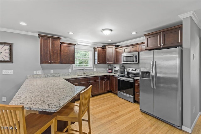 404 Allen Ave, Elizabethton, TN 37643 - photo 20