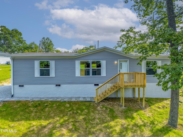 1826 Loop Rd, Lafollette, TN 37766 - rear view of property featuring crawl space and a lawn