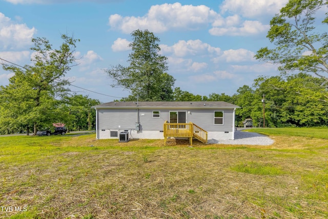 1826 Loop Rd, Lafollette, TN 37766 - rear view of house with crawl space and a lawn