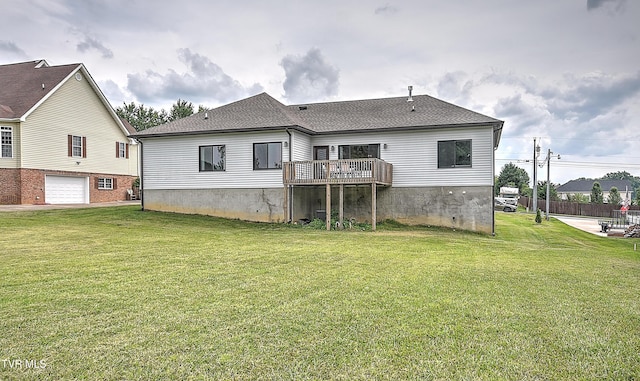 55 Farmstead Ln, Jonesborough, TN 37659 - back of house featuring a lawn, a garage, and roof with shingles