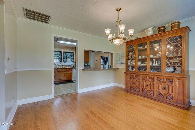 899 Huffine Rd, Johnson City, TN 37604 - photo 10