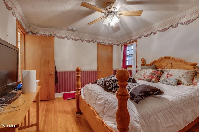 899 Huffine Rd, Johnson City, TN 37604 - photo 20