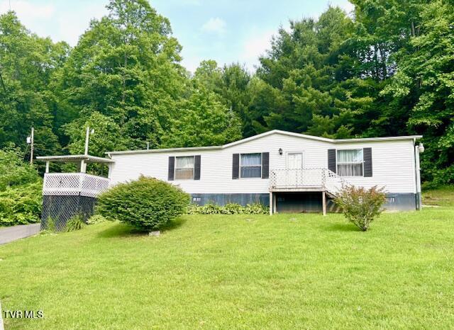 222 SW Azalea Dr, Wise, VA 24293 - view of front of home with a front yard