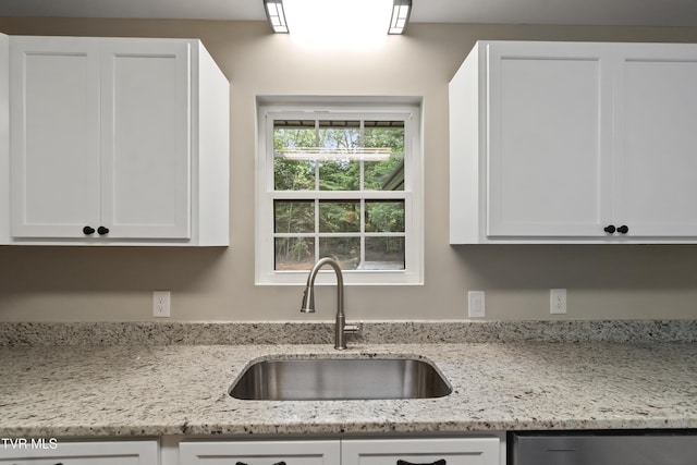113 Paul Mathes Rd, Chuckey, TN 37641 - kitchen featuring white cabinets and light stone countertops