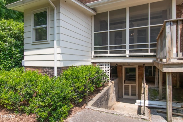 940 Park St, Bristol, VA 24201 - entrance to property