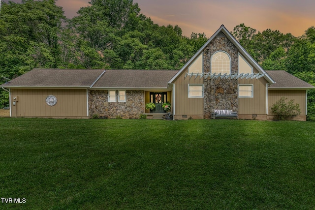 128 Tanner Dr, Elizabethton, TN 37643 - photo 1