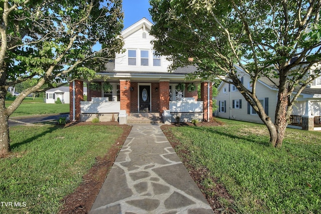 511 S Watauga Ave, Elizabethton, TN 37643 - photo 2