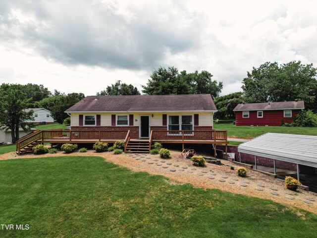 35 Hermitage St, Greeneville, TN 37745 - photo 2
