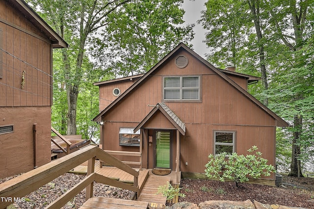 490 Hideaway Farm Rd, Piney Flats, TN 37686 - photo 1