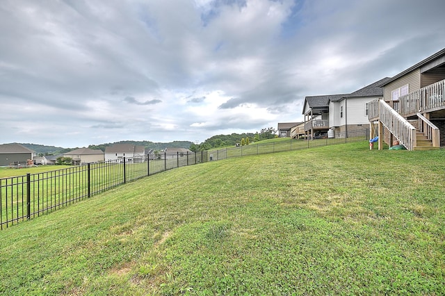 3309 Murrayfield Way, Kingsport, TN 37664 - fenced backyard with stairway