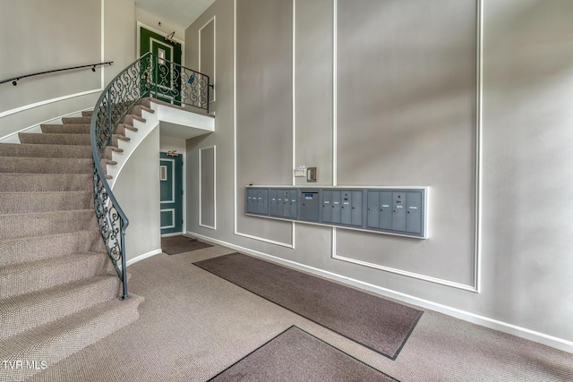 202 University Pkwy Unit 4E, Johnson City, TN 37604 - view of home's community with mail area and stairs