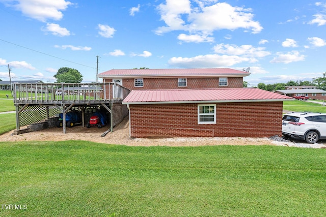 152 Goddard Dr, Greeneville, TN 37745 - photo 3