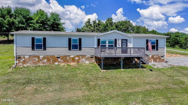 120 Maple Crest Cir, Surgoinsville, TN 37873 - view of front of house with a wooden deck, a front lawn, and stairs