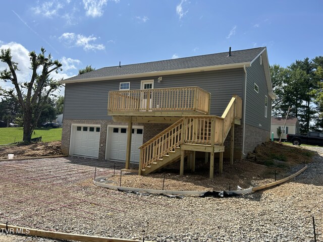 114 Longview Dr, Greeneville, TN 37745 - photo 4