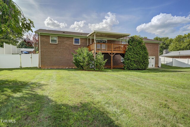 126 Fairlawn Dr, Johnson City, TN 37601 - photo 9