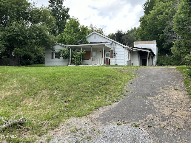 531 NW Mullins St, Wise, VA 24293 - photo 1