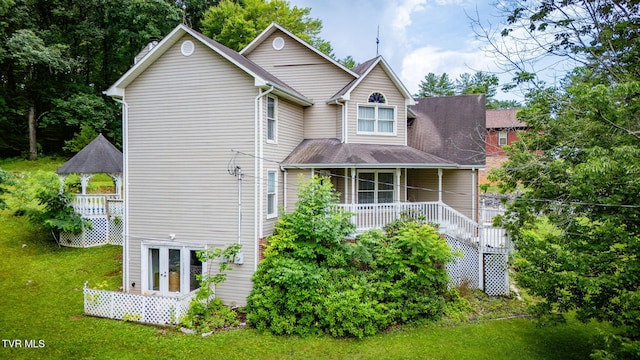 256 S Creek Ct, Kingsport, TN 37663 - view of home's exterior with a yard and a porch