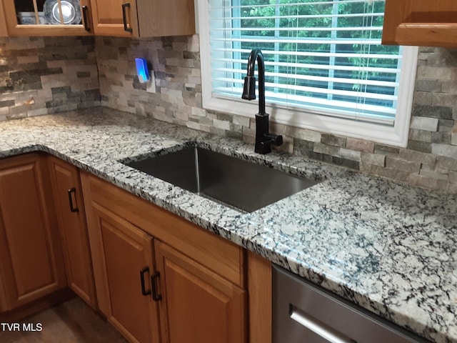 237 Stone Edge Cir, Kingsport, TN 37660