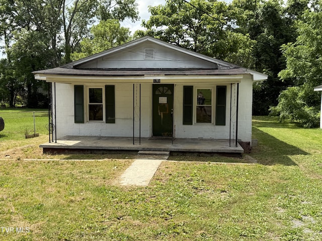 1741 Dunlap St, Bristol, VA 24201 - photo 1