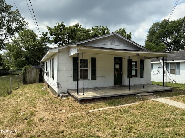 1741 Dunlap St, Bristol, VA 24201 - photo 3