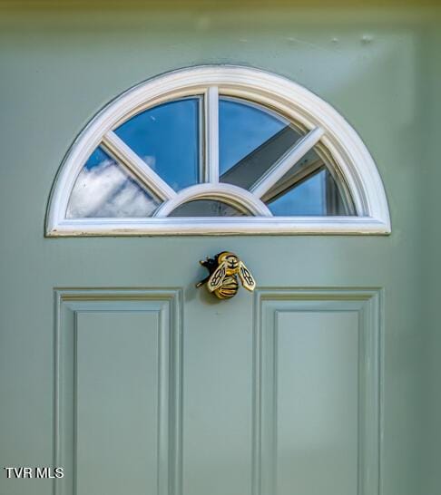 2642 Broad St, Bristol, TN 37620 - detailed view