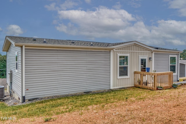 2311 Serenity Ct, Kingsport, TN 37665 - rear view of house featuring board and batten siding