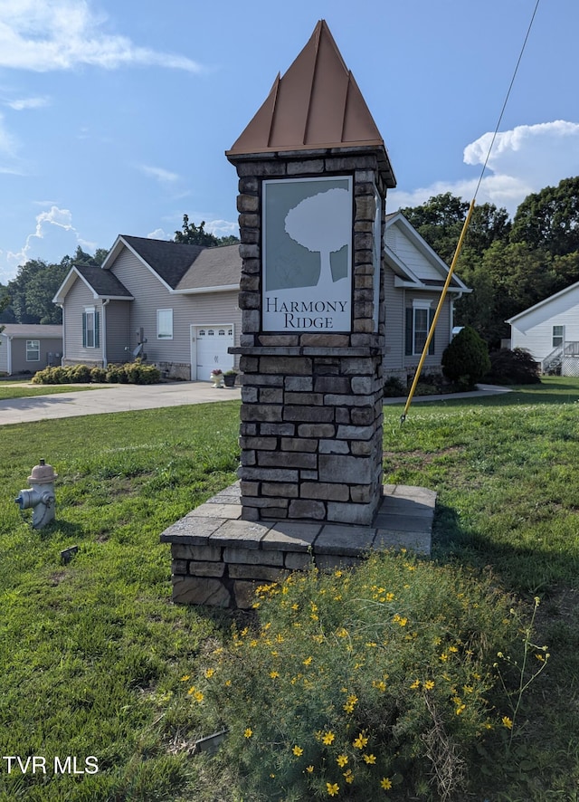2311 Serenity Ct, Kingsport, TN 37665 - exterior view of driveway