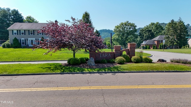 6054 Old Jonesboro Rd, Bristol, TN 37620 - community sign featuring a lawn