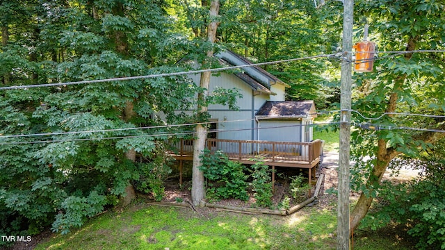 2024 Queensbury Ct, Kingsport, TN 37660 - photo 1