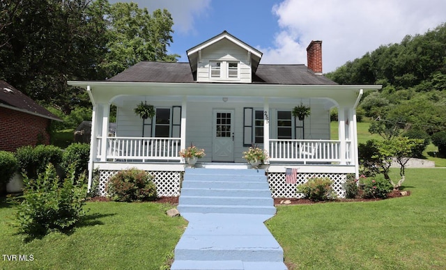 255 Wilson St, North Tazewell, VA 24630 - photo 1
