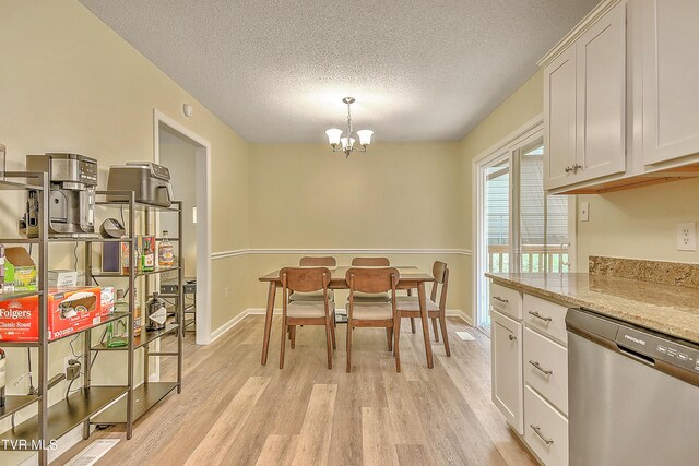 22126 Pinebrook Dr, Bristol, VA 24202 - photo 9