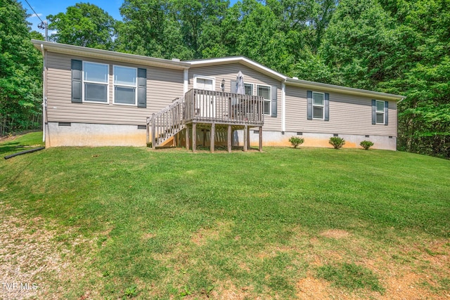 2718 Roseberry Rd, Mascot, TN 37806 - photo 1