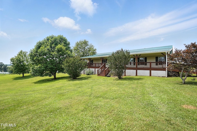 205 Clyde Miller Dr, Telford, TN 37690 - photo 1