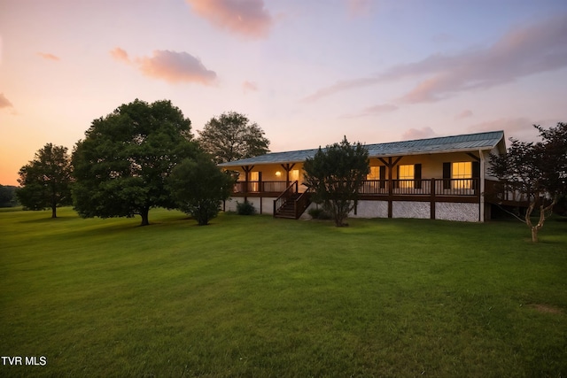 205 Clyde Miller Dr, Telford, TN 37690 - photo 2