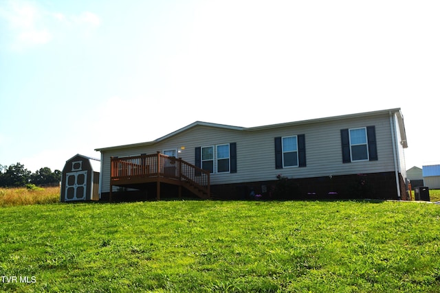 255 Rolling Hills Dr, Church Hill, TN 37642 - photo 1