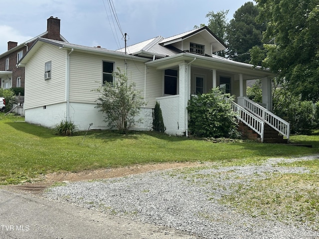 310 SE Nottingham Ave, Wise, VA 24293 - photo 1