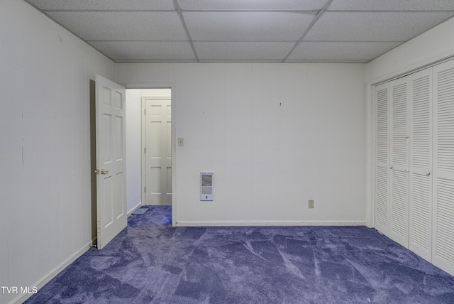 1710 Sundale Rd, Johnson City, TN 37604 - unfurnished bedroom with carpet, heating unit, a drop ceiling, and a closet