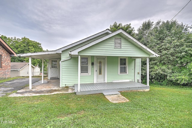 364 Glen Ave, Kingsport, TN 37665 - photo 1