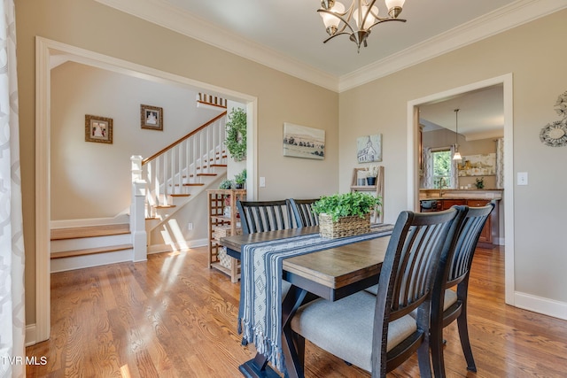 1107 Jasmine Pl, Kingsport, TN 37664 - photo 6