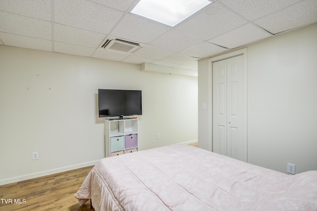 2244 Forest Acres Dr Unit 2244, Johnson City, TN 37604 - photo 17