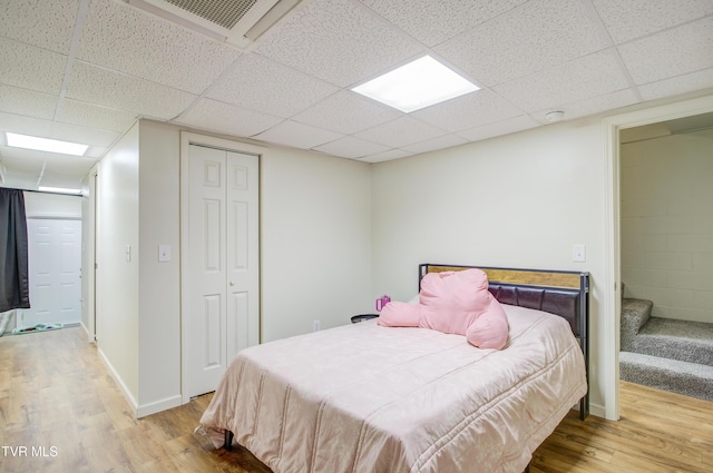 2244 Forest Acres Dr Unit 2244, Johnson City, TN 37604 - photo 18
