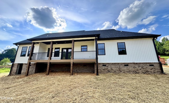 816 Hairetown Rd, Jonesborough, TN 37659 - back of property with crawl space and roof with shingles