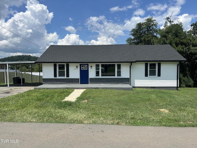 229 W Doe Ave, Elizabethton, TN 37643 - photo 1