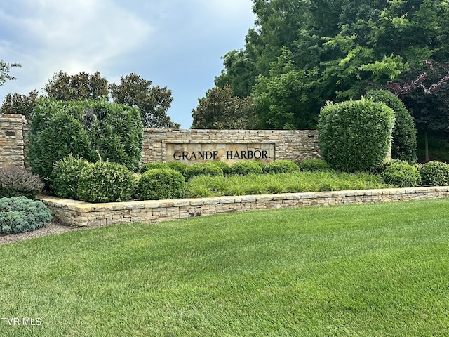 129 Forest Ln, Blountville, TN 37617