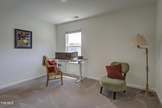 5402 Wildlife Cir, Piney Flats, TN 37686 - carpeted office space featuring baseboards