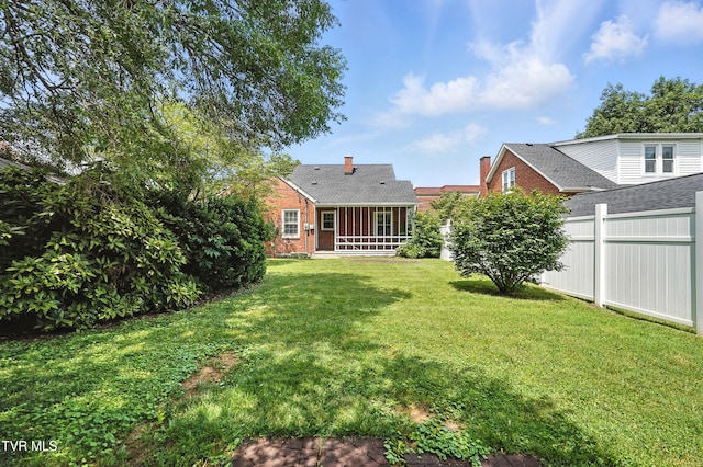 1340 Wateree St, Kingsport, TN 37660 - view of yard