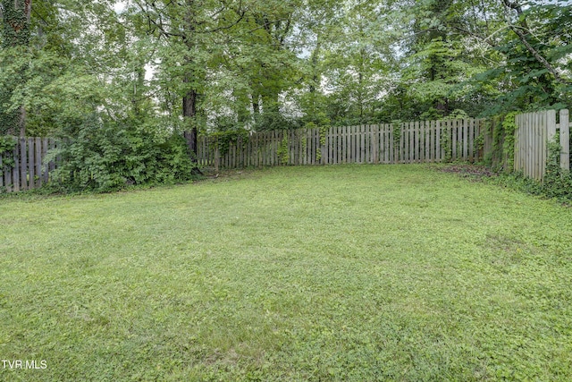 3277 Ashley St, Kingsport, TN 37664 - view of fenced backyard